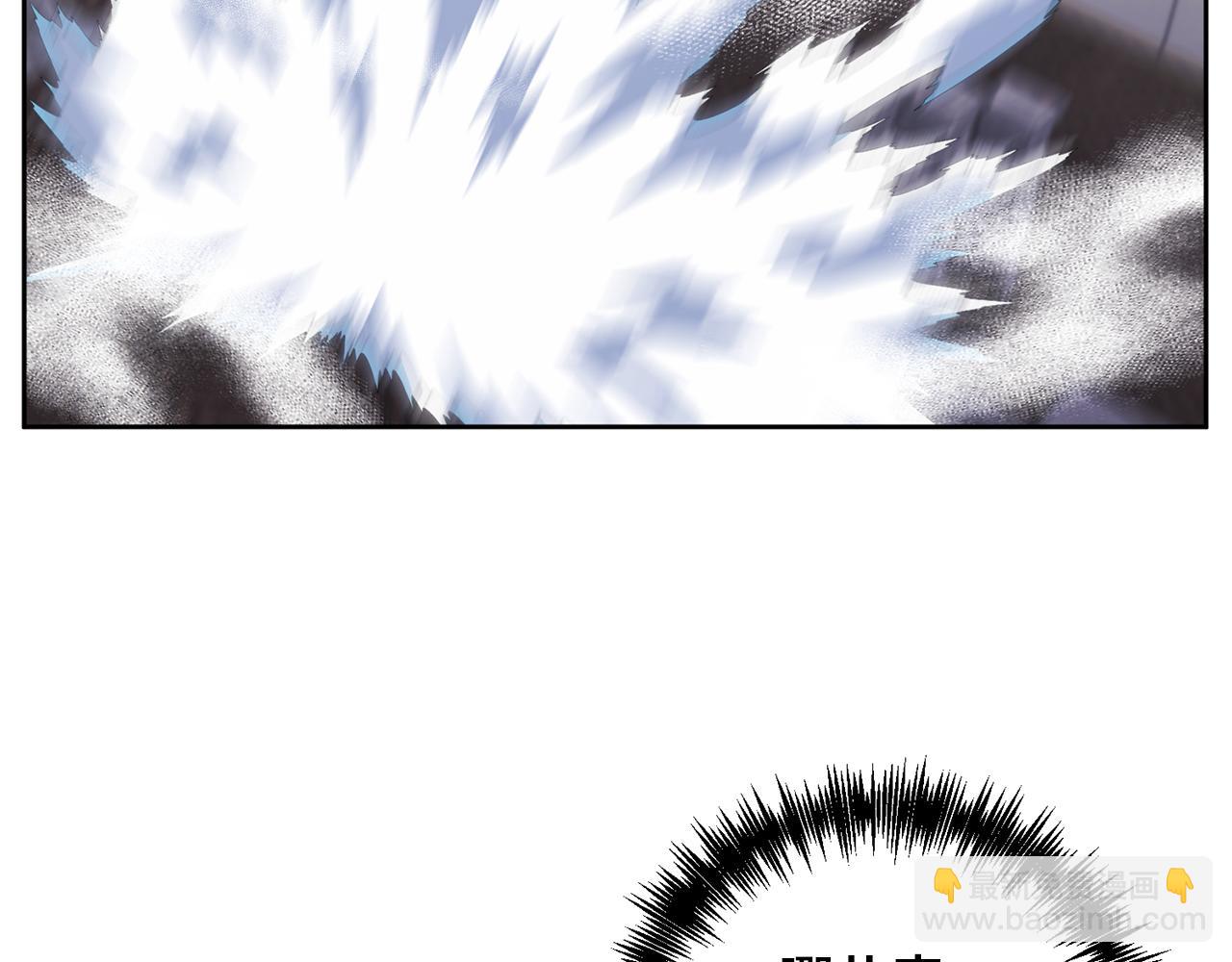 領養男主後把他寵大 - 第5話 公爵的身份(4/4) - 2