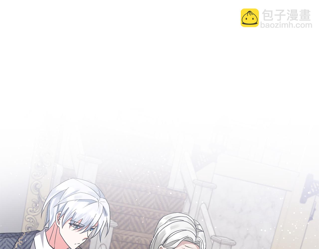 領養男主後把他寵大 - 第5話 公爵的身份(1/4) - 6