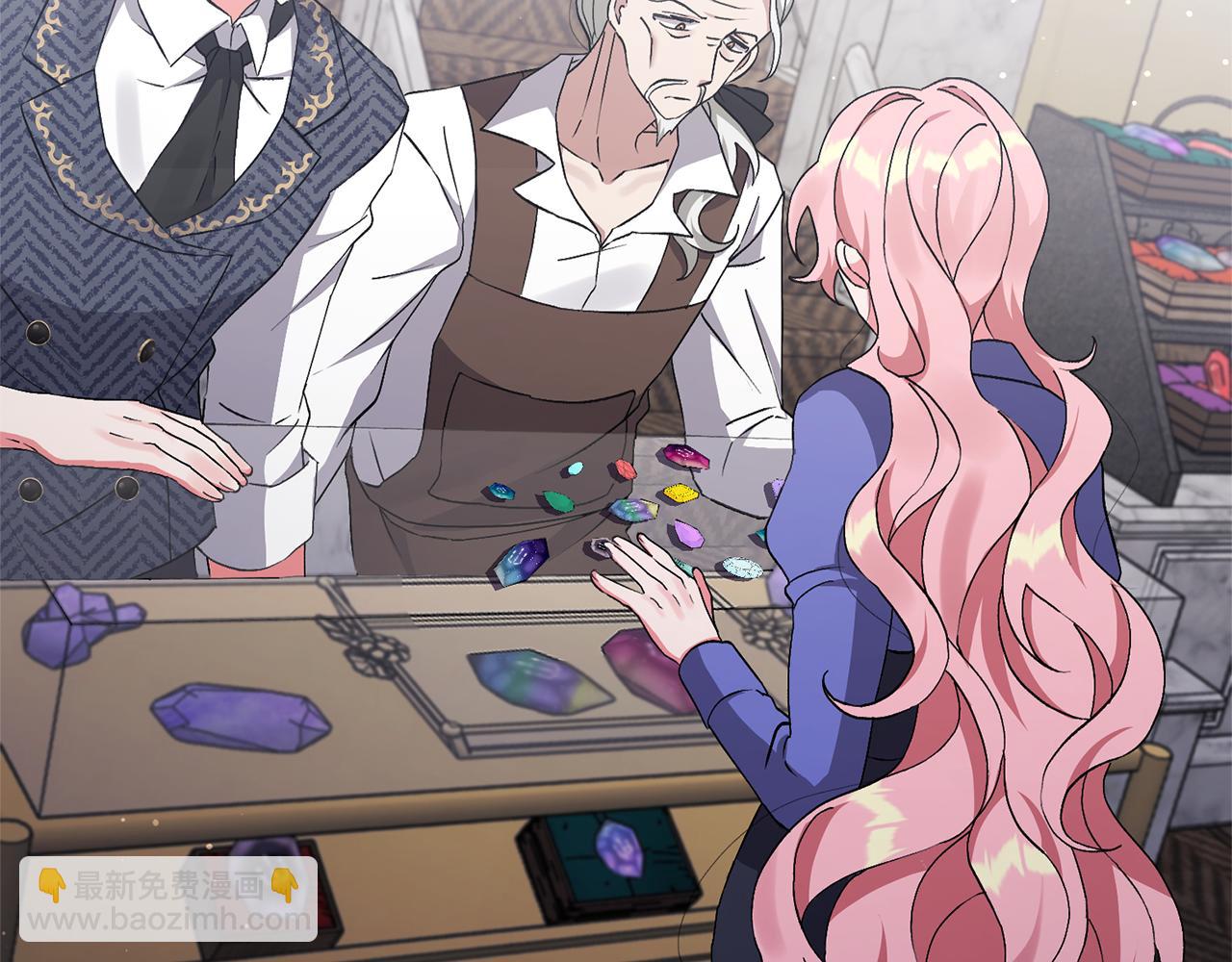 領養男主後把他寵大 - 第5話 公爵的身份(1/4) - 7