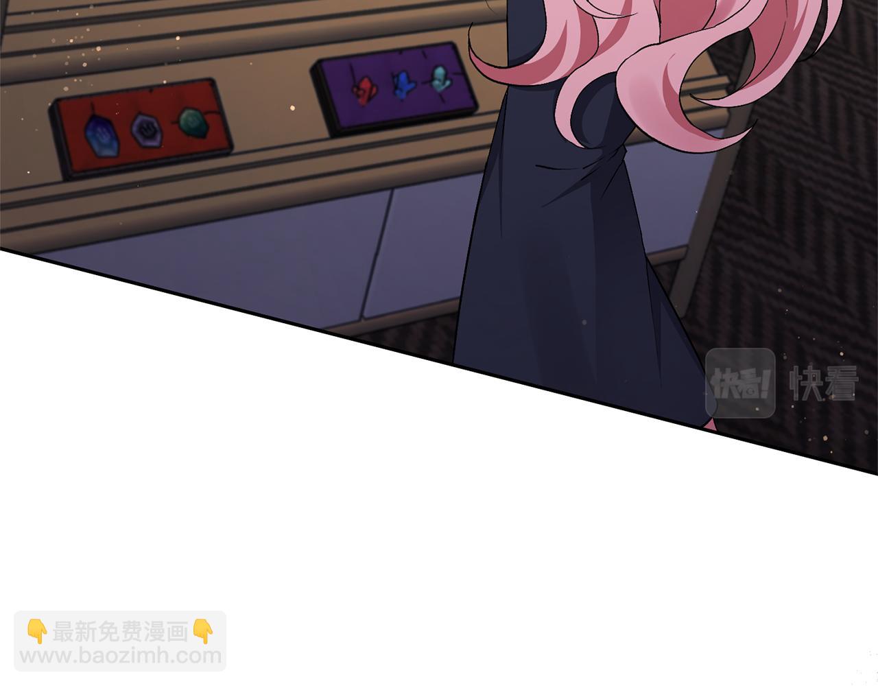 領養男主後把他寵大 - 第5話 公爵的身份(1/4) - 8