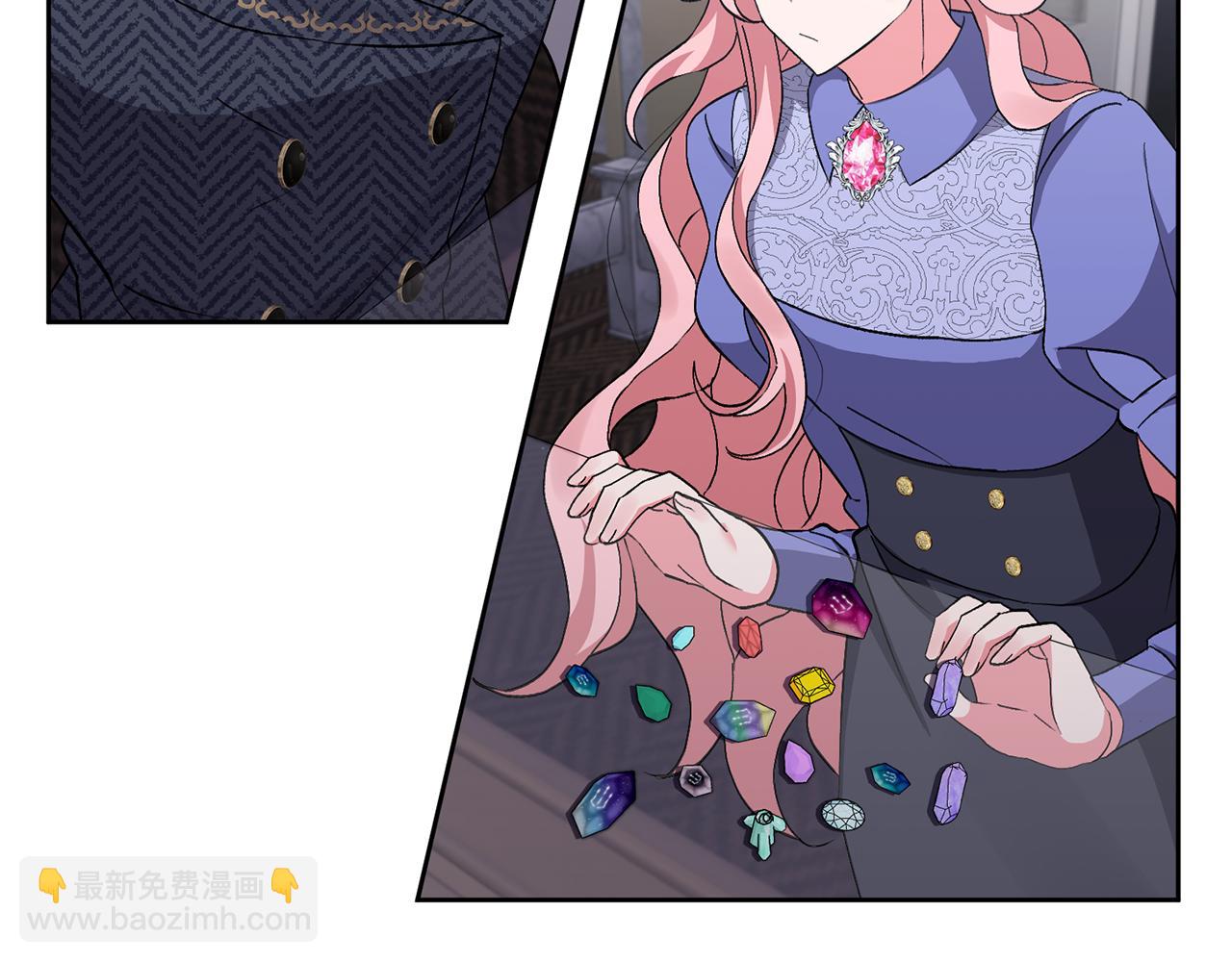 領養男主後把他寵大 - 第5話 公爵的身份(1/4) - 6