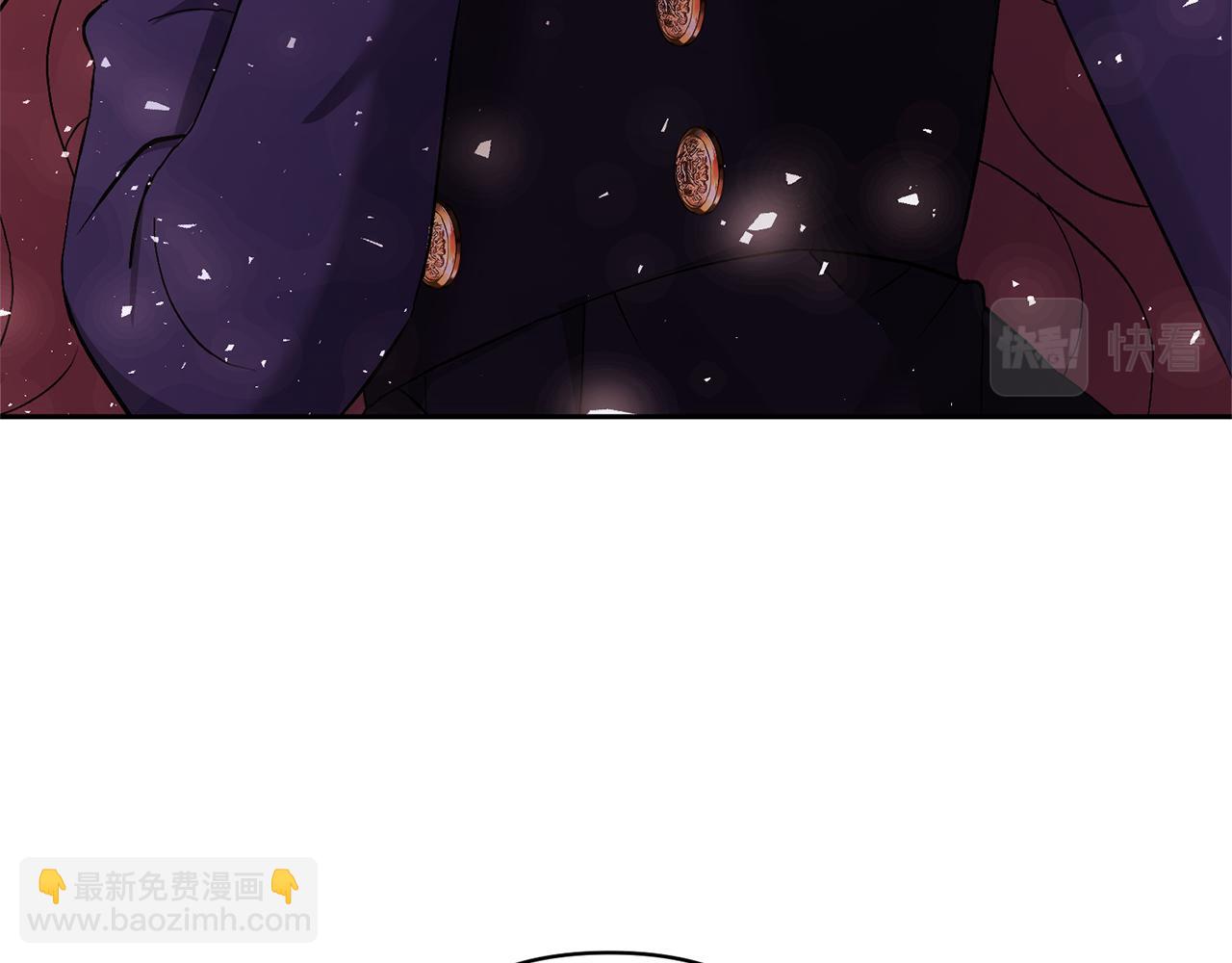 領養男主後把他寵大 - 第5話 公爵的身份(1/4) - 4