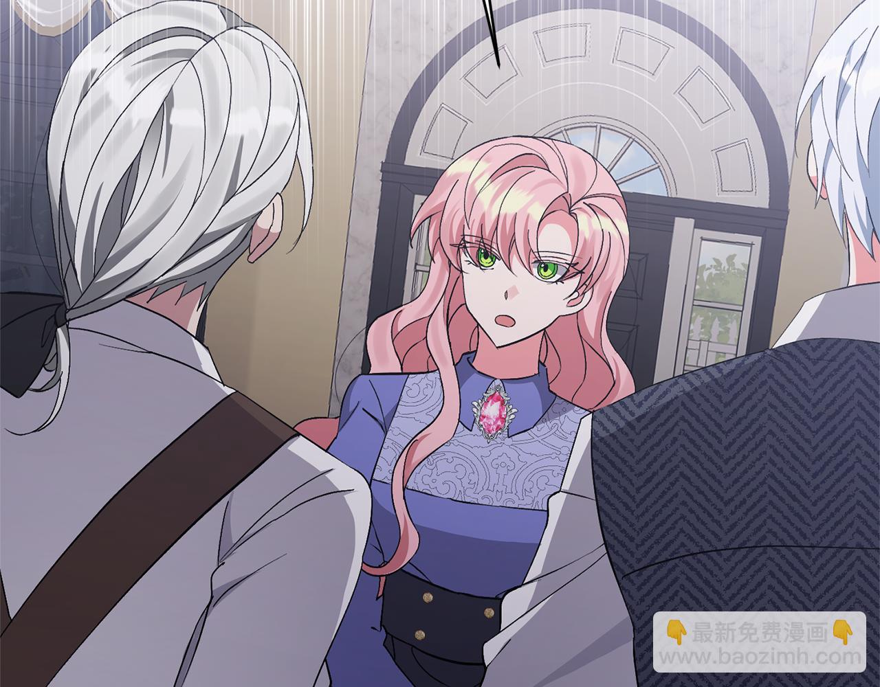 領養男主後把他寵大 - 第5話 公爵的身份(1/4) - 1