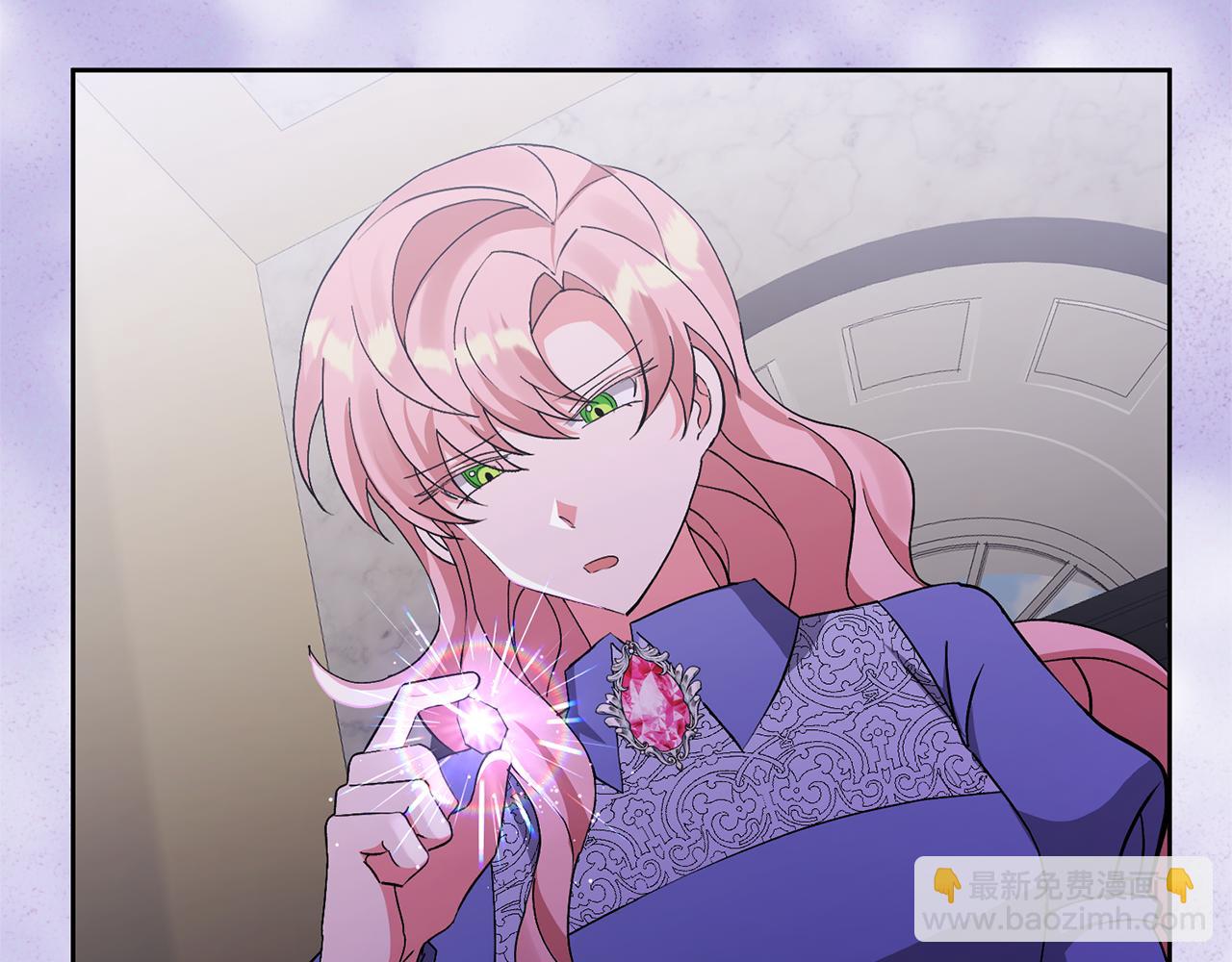 領養男主後把他寵大 - 第5話 公爵的身份(1/4) - 6