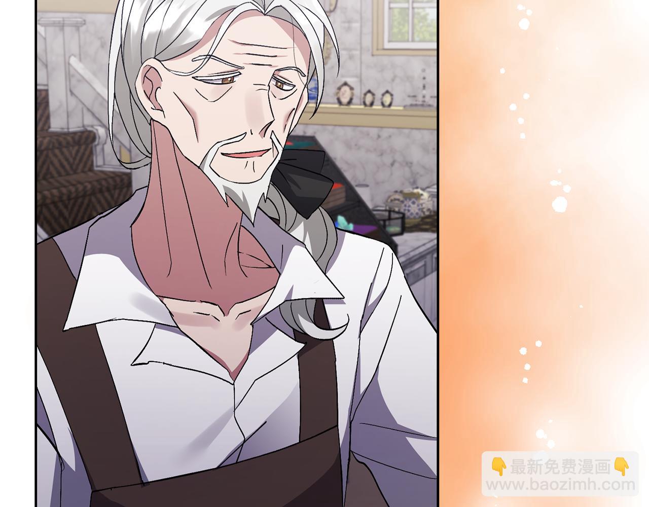 領養男主後把他寵大 - 第5話 公爵的身份(2/4) - 5