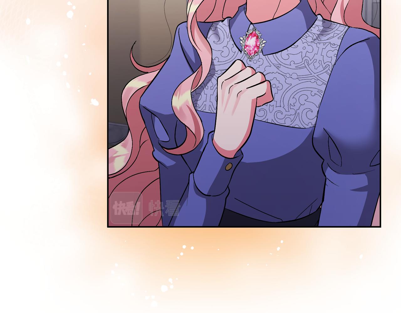 領養男主後把他寵大 - 第5話 公爵的身份(2/4) - 7