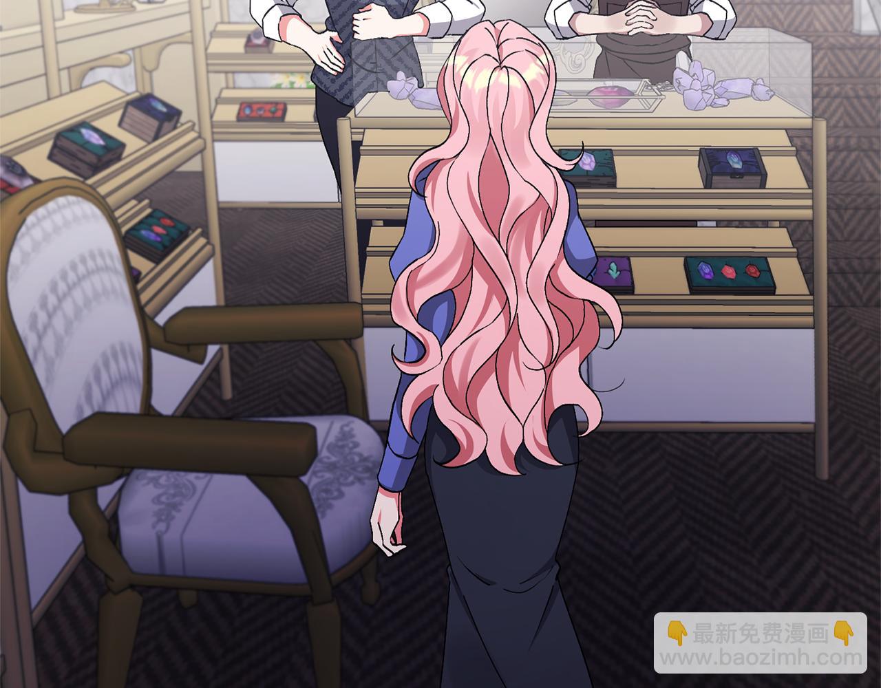 領養男主後把他寵大 - 第5話 公爵的身份(1/4) - 7