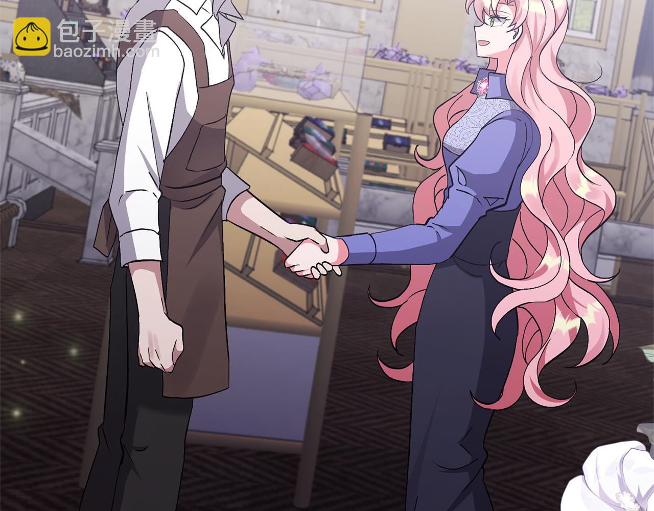 領養男主後把他寵大 - 第5話 公爵的身份(2/4) - 2