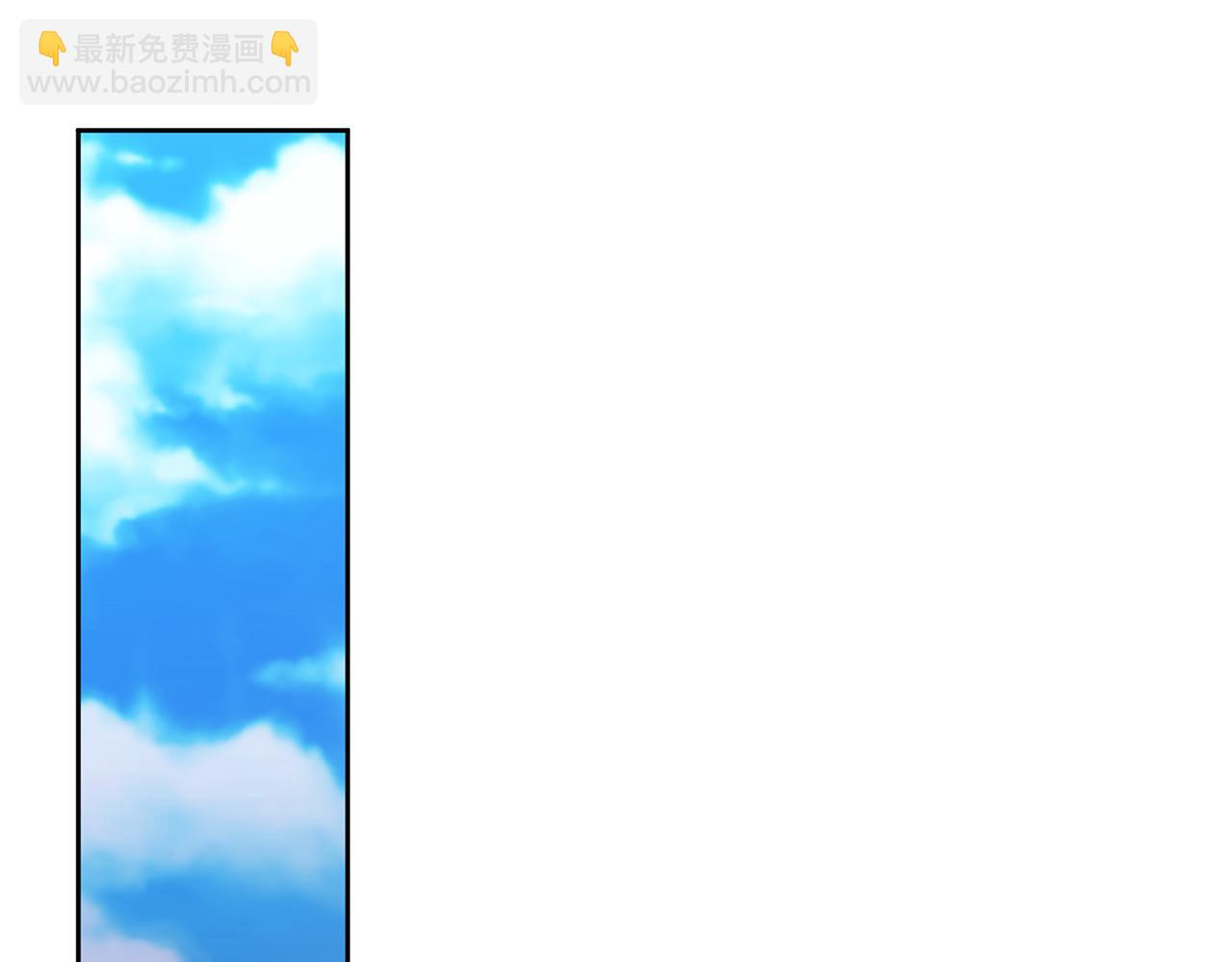 領養男主後把他寵大 - 第5話 公爵的身份(2/4) - 2