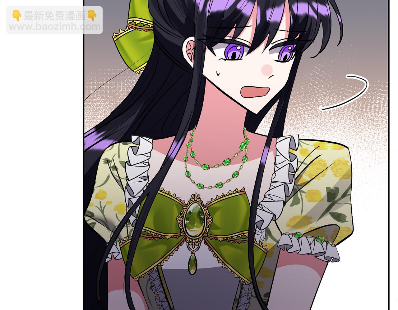 領養男主後把他寵大 - 第51話 哥哥的關心(3/4) - 5