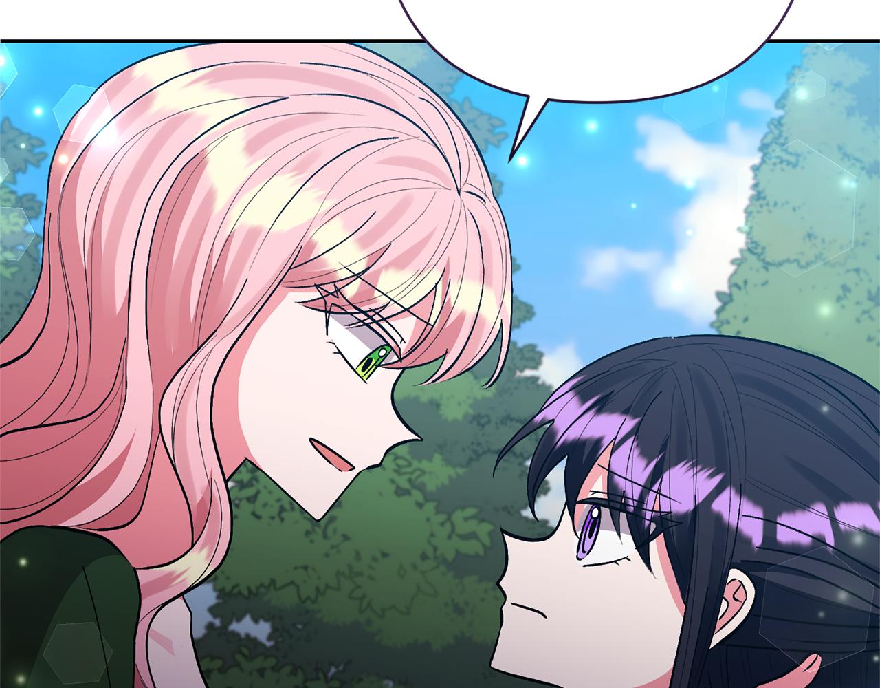 領養男主後把他寵大 - 第51話 哥哥的關心(3/4) - 1