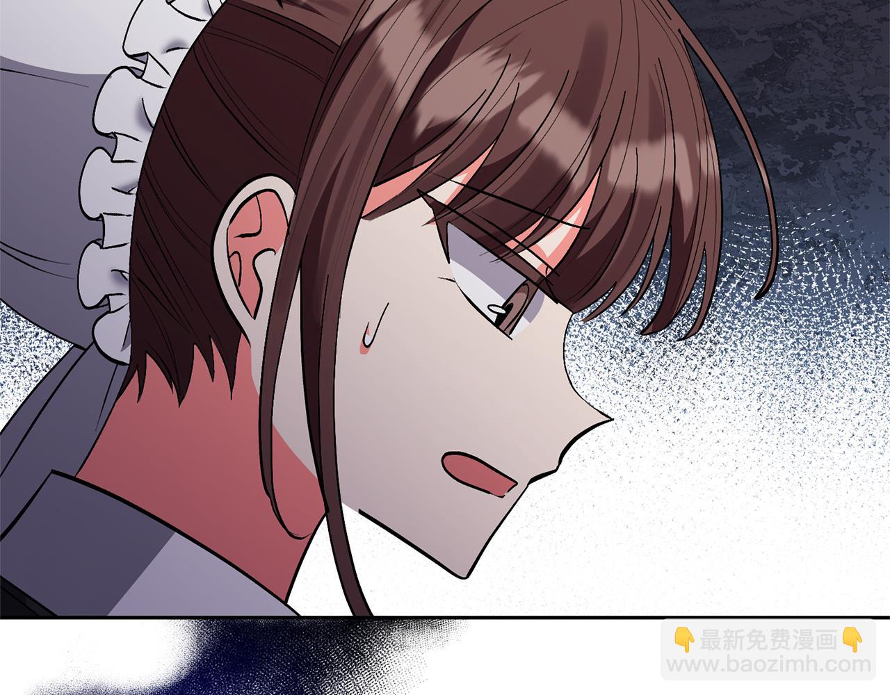 領養男主後把他寵大 - 第51話 哥哥的關心(1/4) - 4