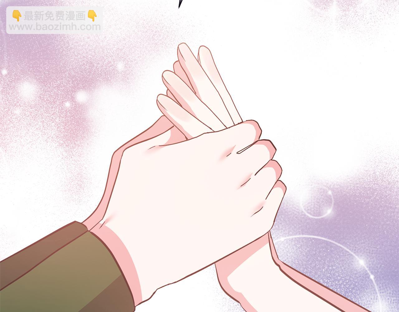 領養男主後把他寵大 - 第51話 哥哥的關心(3/4) - 7