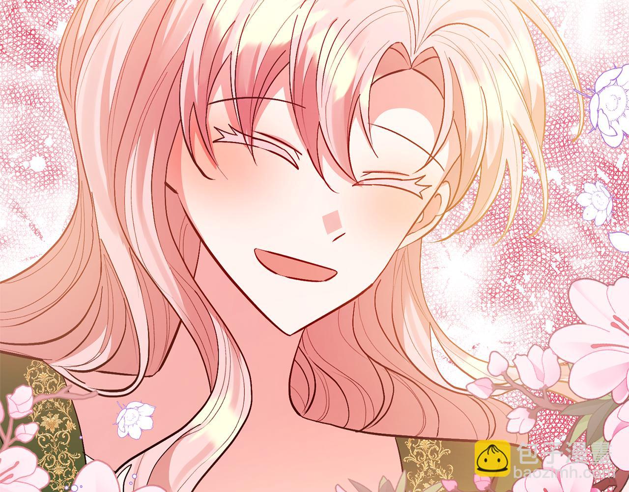 領養男主後把他寵大 - 第51話 哥哥的關心(3/4) - 5