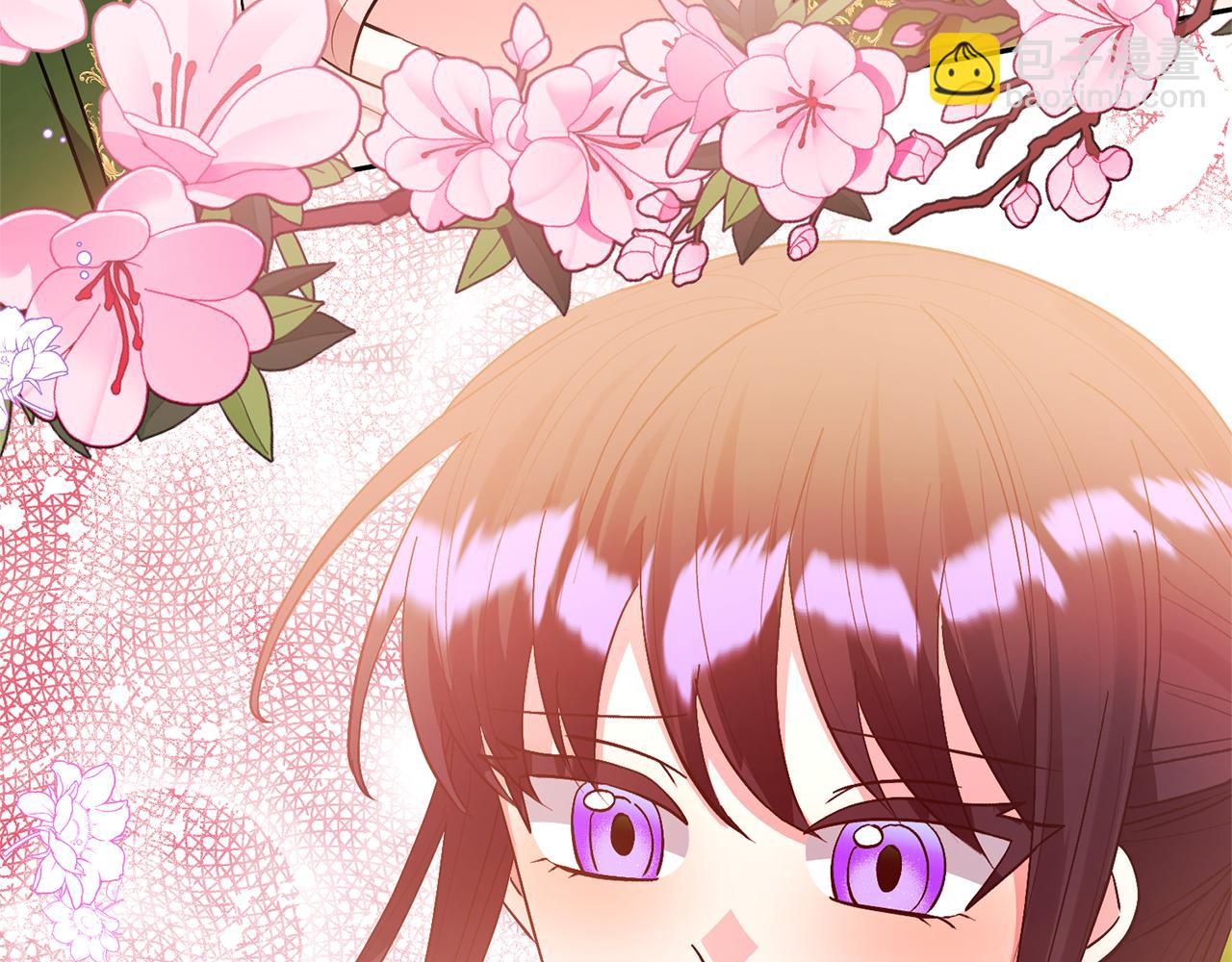 領養男主後把他寵大 - 第51話 哥哥的關心(3/4) - 6