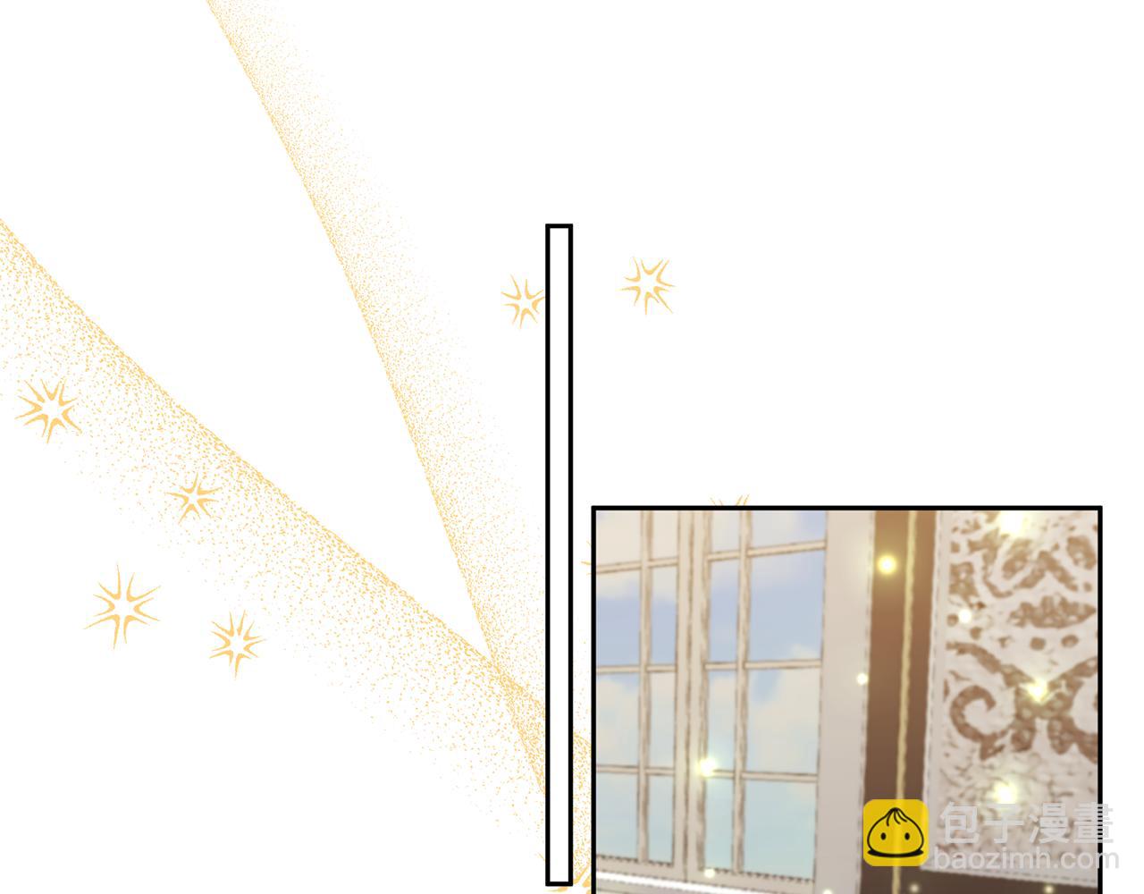 領養男主後把他寵大 - 第51話 哥哥的關心(3/4) - 2