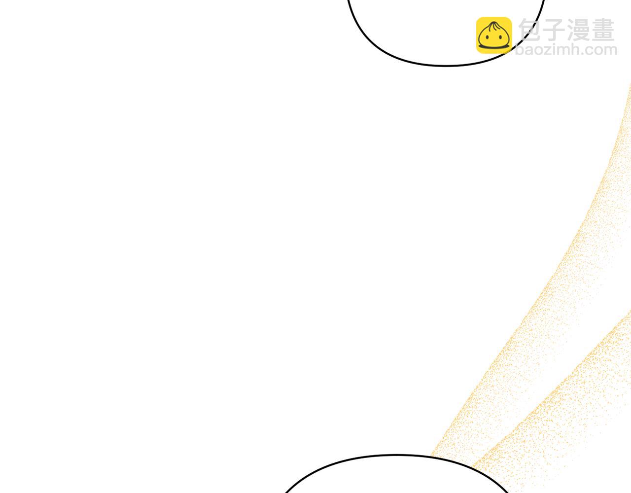 領養男主後把他寵大 - 第51話 哥哥的關心(3/4) - 6