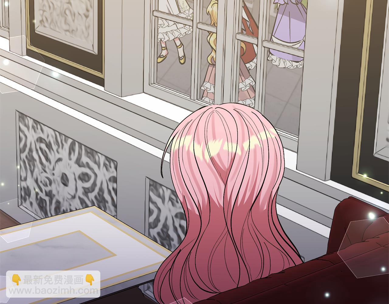 領養男主後把他寵大 - 第51話 哥哥的關心(3/4) - 8