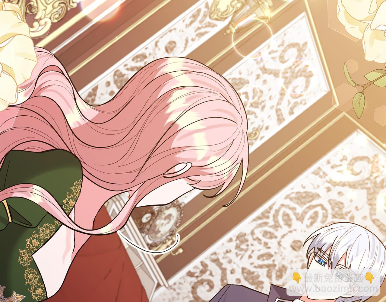 領養男主後把他寵大 - 第51話 哥哥的關心(3/4) - 4