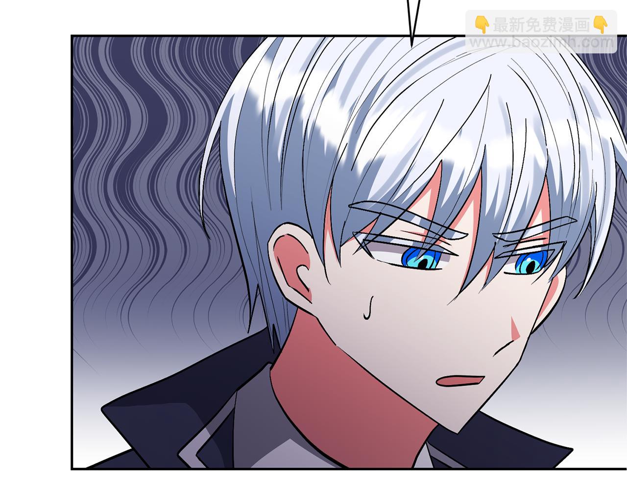 領養男主後把他寵大 - 第51話 哥哥的關心(4/4) - 1