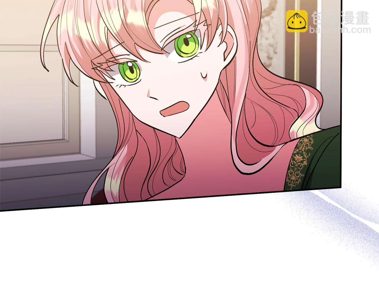 領養男主後把他寵大 - 第51話 哥哥的關心(4/4) - 3