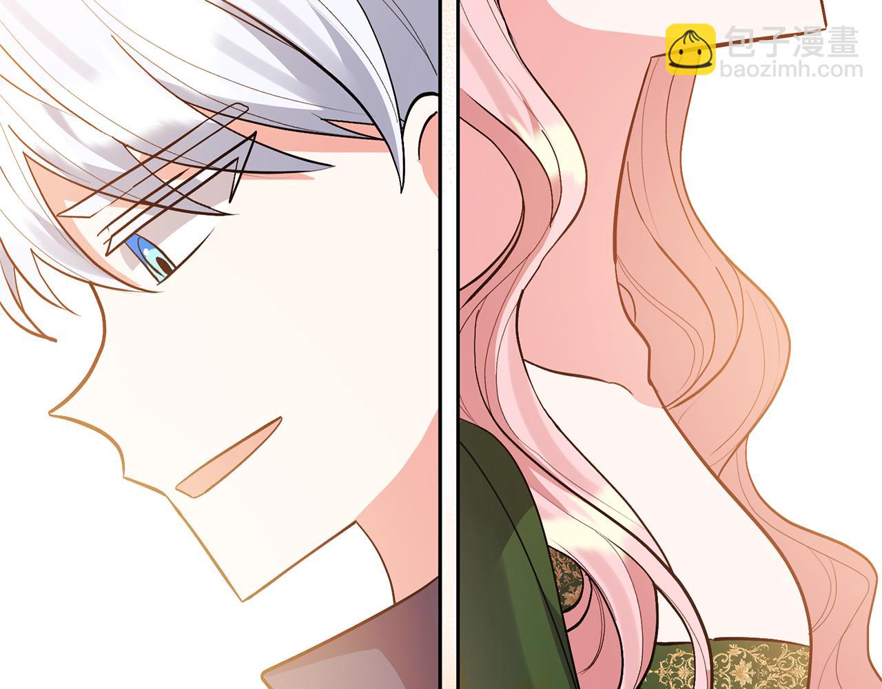 領養男主後把他寵大 - 第51話 哥哥的關心(4/4) - 6