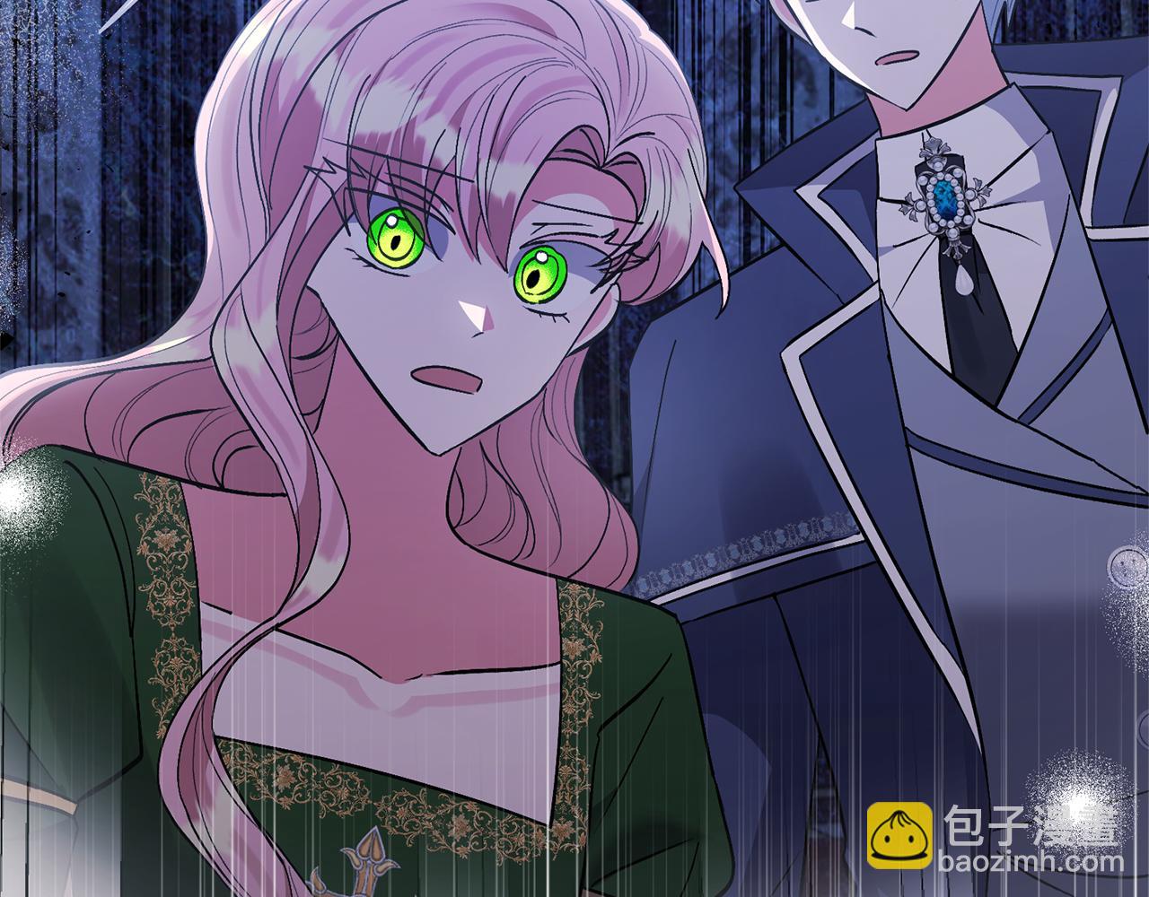 領養男主後把他寵大 - 第51話 哥哥的關心(4/4) - 4