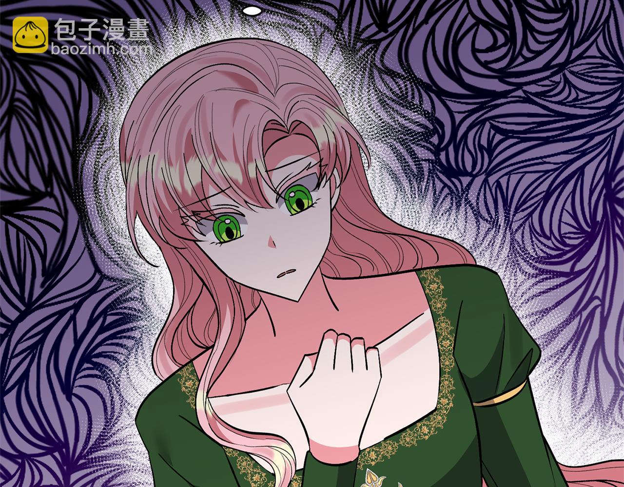 領養男主後把他寵大 - 第51話 哥哥的關心(1/4) - 3