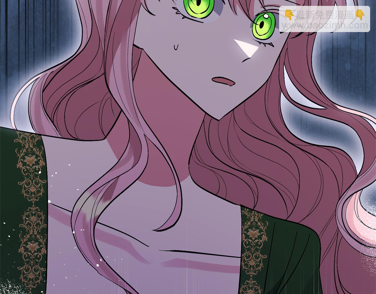 領養男主後把他寵大 - 第51話 哥哥的關心(1/4) - 3