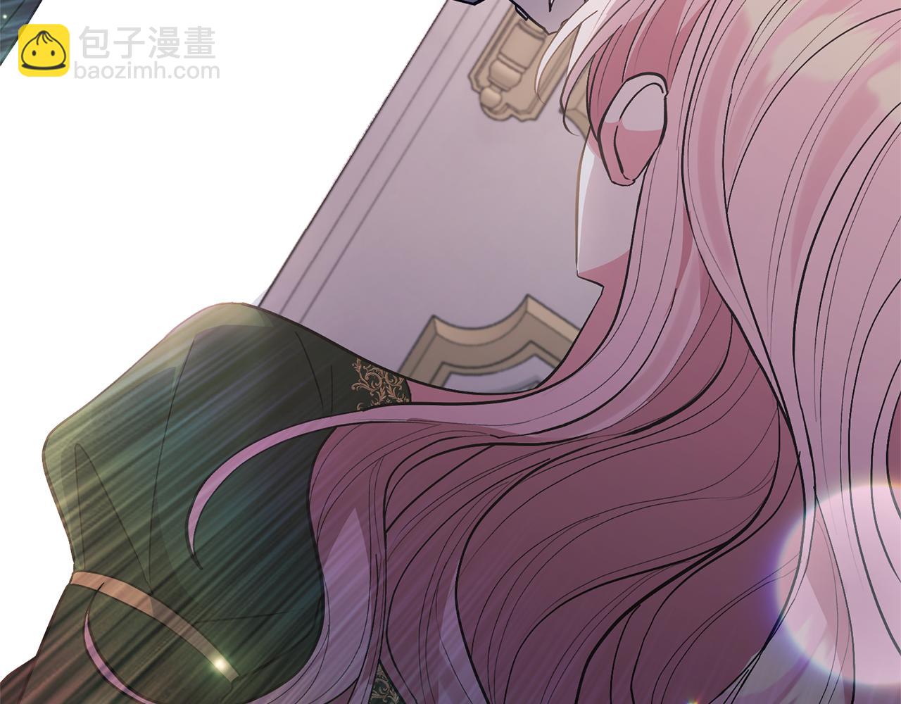 領養男主後把他寵大 - 第51話 哥哥的關心(1/4) - 6