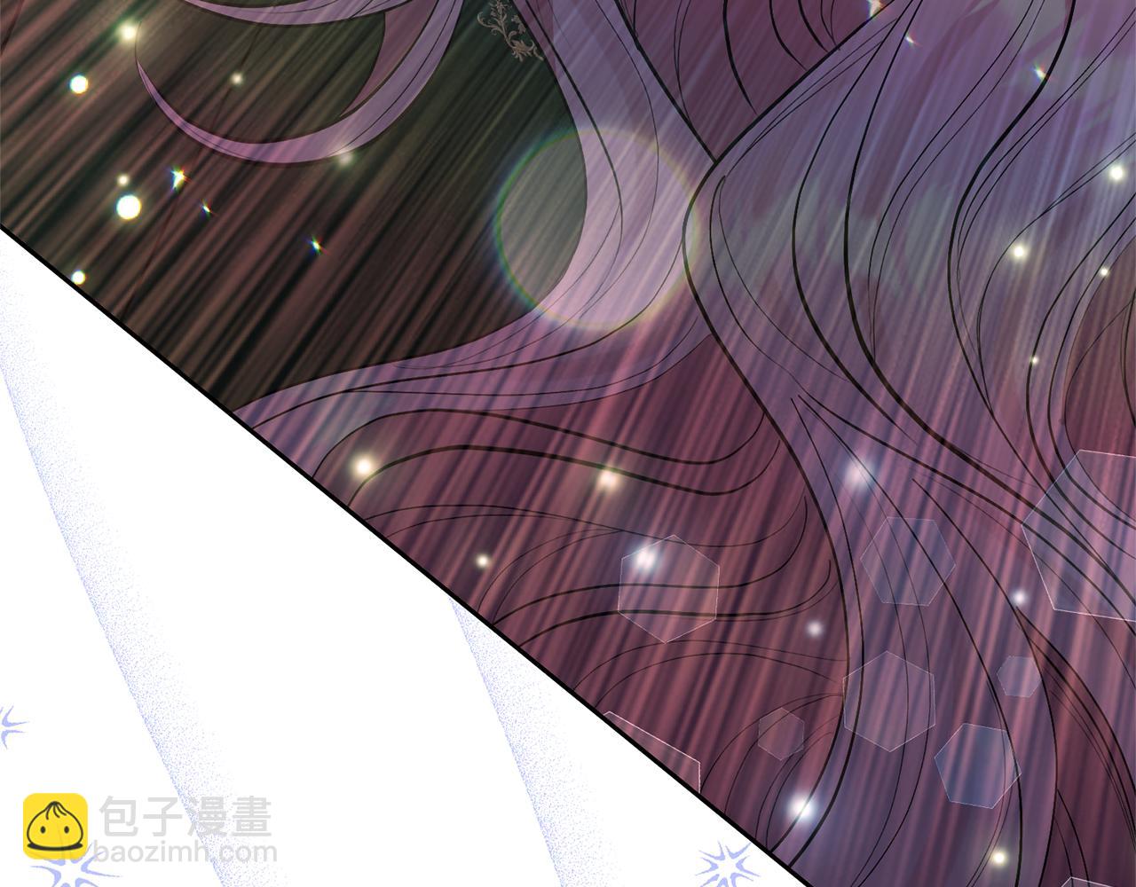 領養男主後把他寵大 - 第51話 哥哥的關心(1/4) - 7