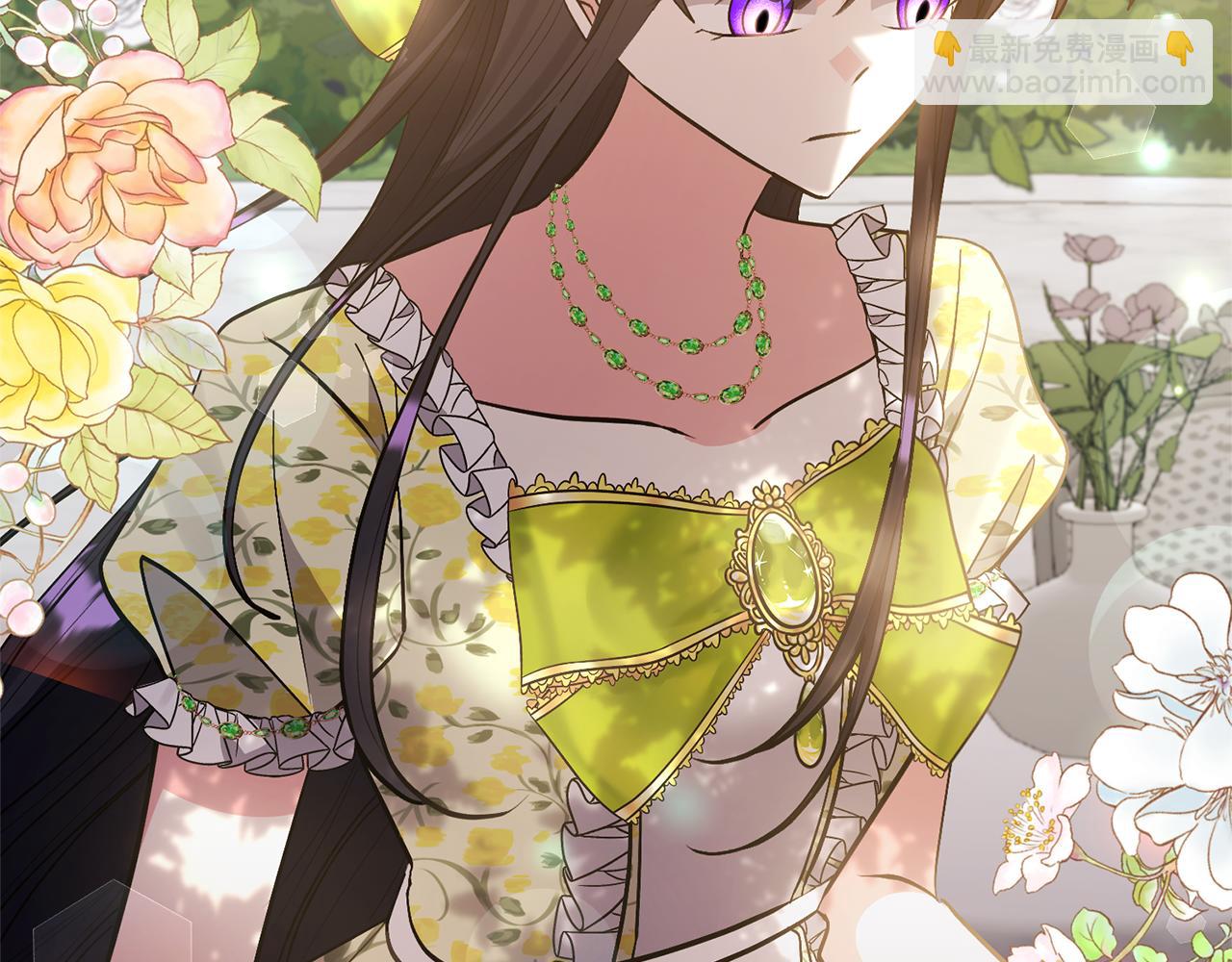 領養男主後把他寵大 - 第51話 哥哥的關心(1/4) - 8