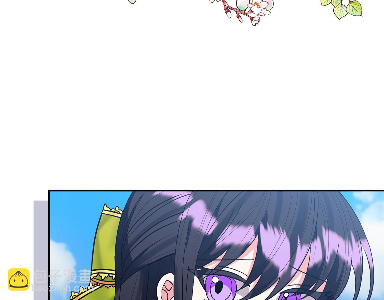 領養男主後把他寵大 - 第51話 哥哥的關心(1/4) - 2