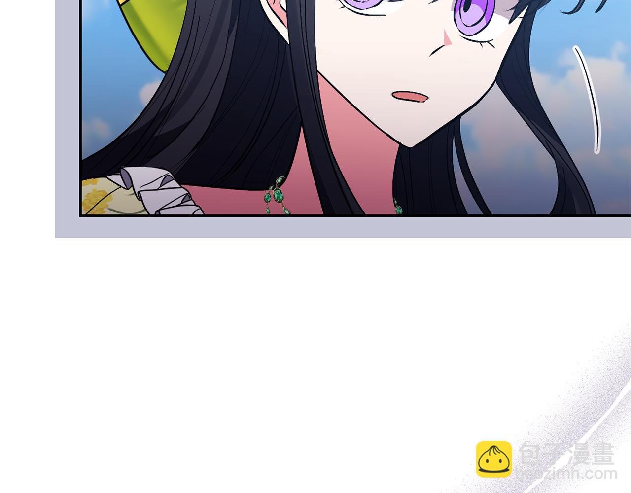 領養男主後把他寵大 - 第51話 哥哥的關心(1/4) - 3