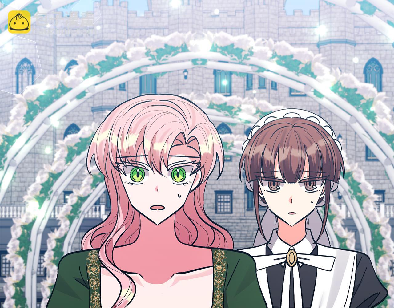 領養男主後把他寵大 - 第51話 哥哥的關心(1/4) - 5