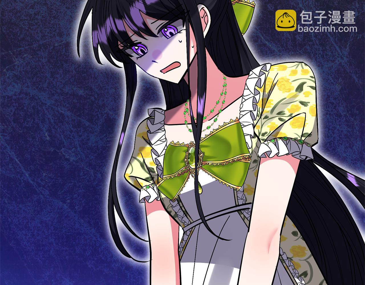 領養男主後把他寵大 - 第51話 哥哥的關心(2/4) - 5