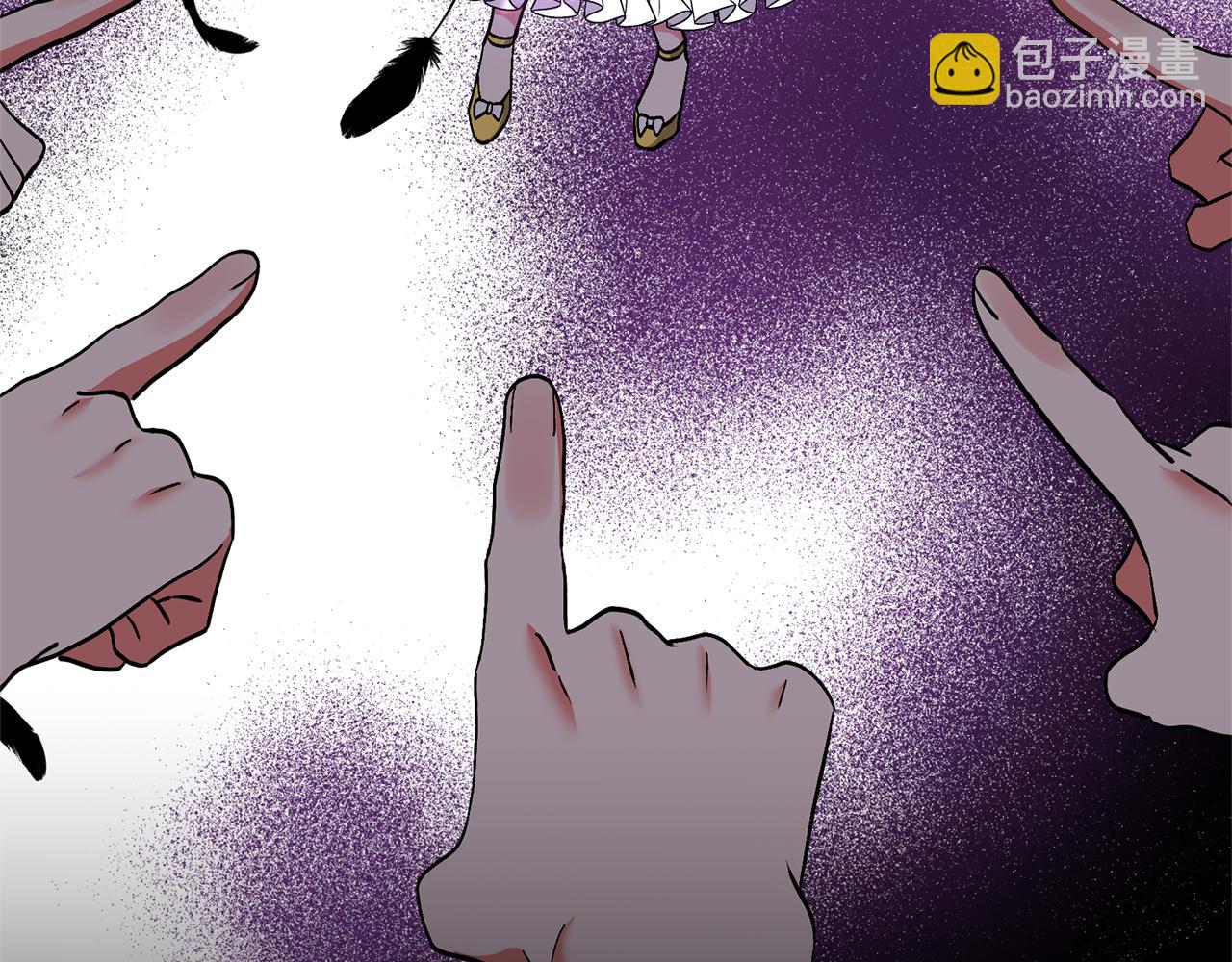 領養男主後把他寵大 - 第51話 哥哥的關心(2/4) - 1