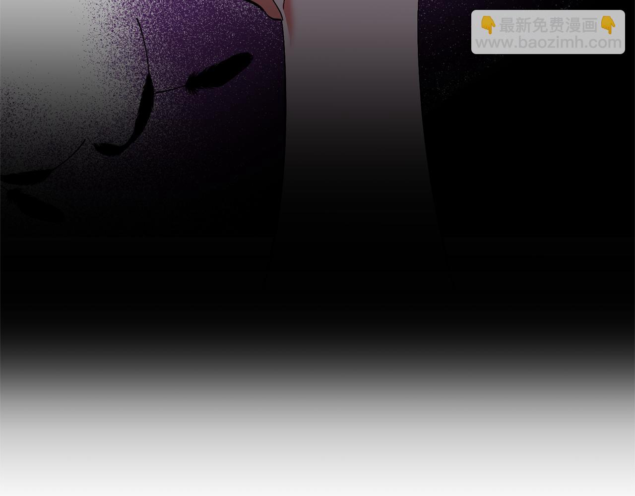 領養男主後把他寵大 - 第51話 哥哥的關心(2/4) - 2