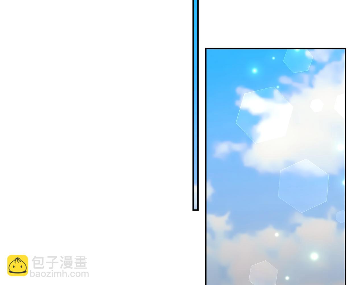 領養男主後把他寵大 - 第51話 哥哥的關心(1/4) - 6