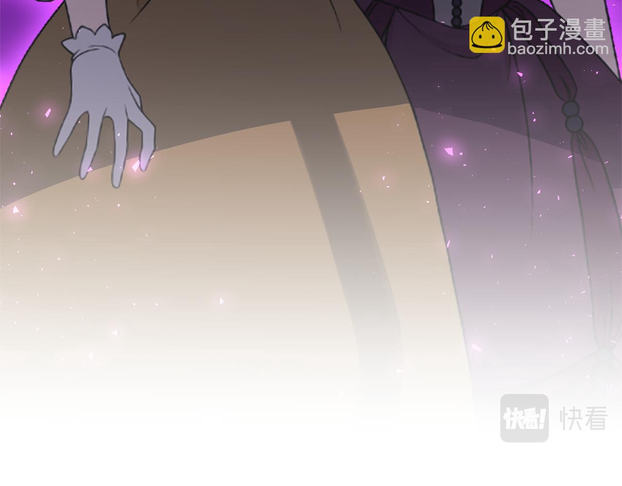 領養男主後把他寵大 - 第51話 哥哥的關心(2/4) - 7