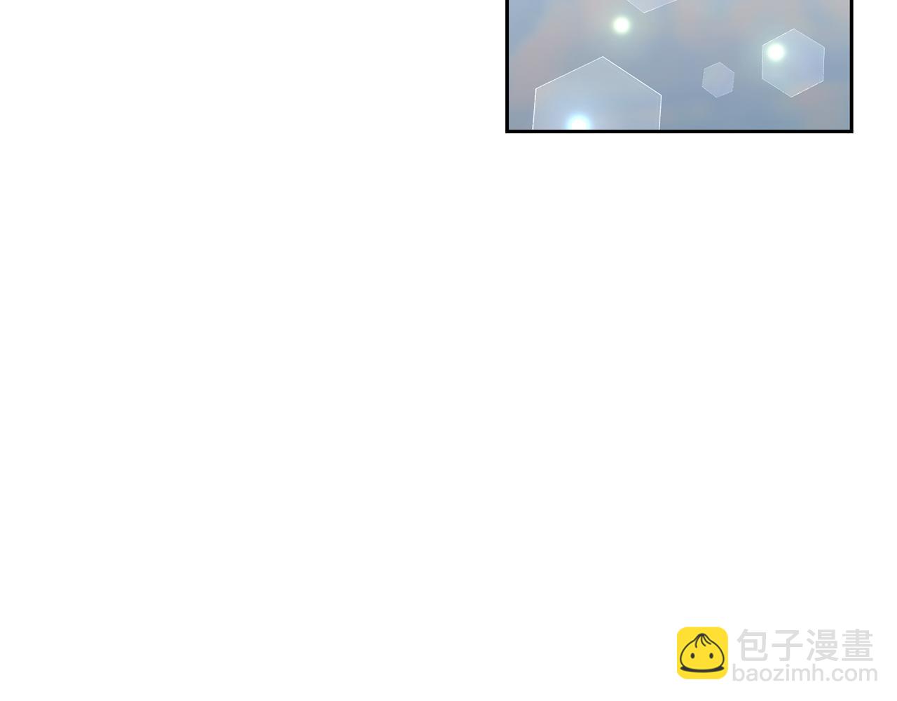 領養男主後把他寵大 - 第51話 哥哥的關心(1/4) - 7