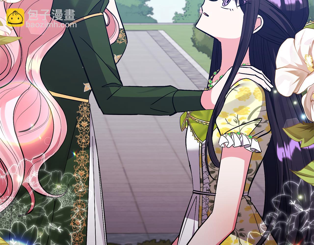 領養男主後把他寵大 - 第51話 哥哥的關心(2/4) - 7