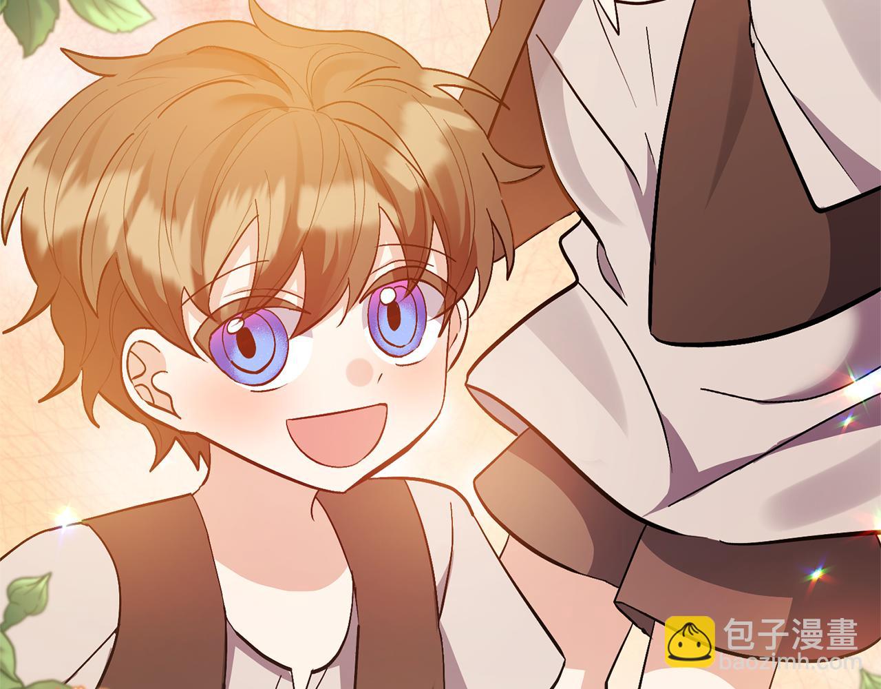 領養男主後把他寵大 - 第51話 哥哥的關心(2/4) - 6