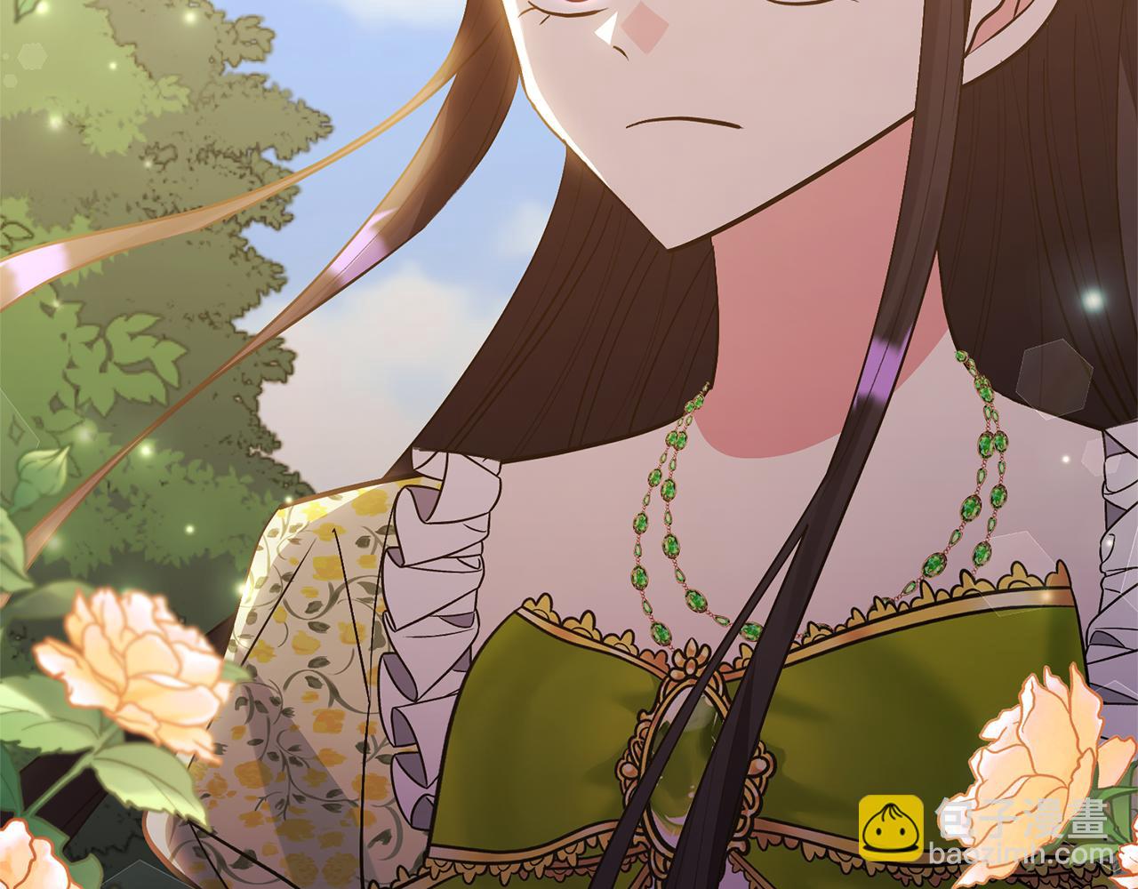 領養男主後把他寵大 - 第51話 哥哥的關心(2/4) - 2