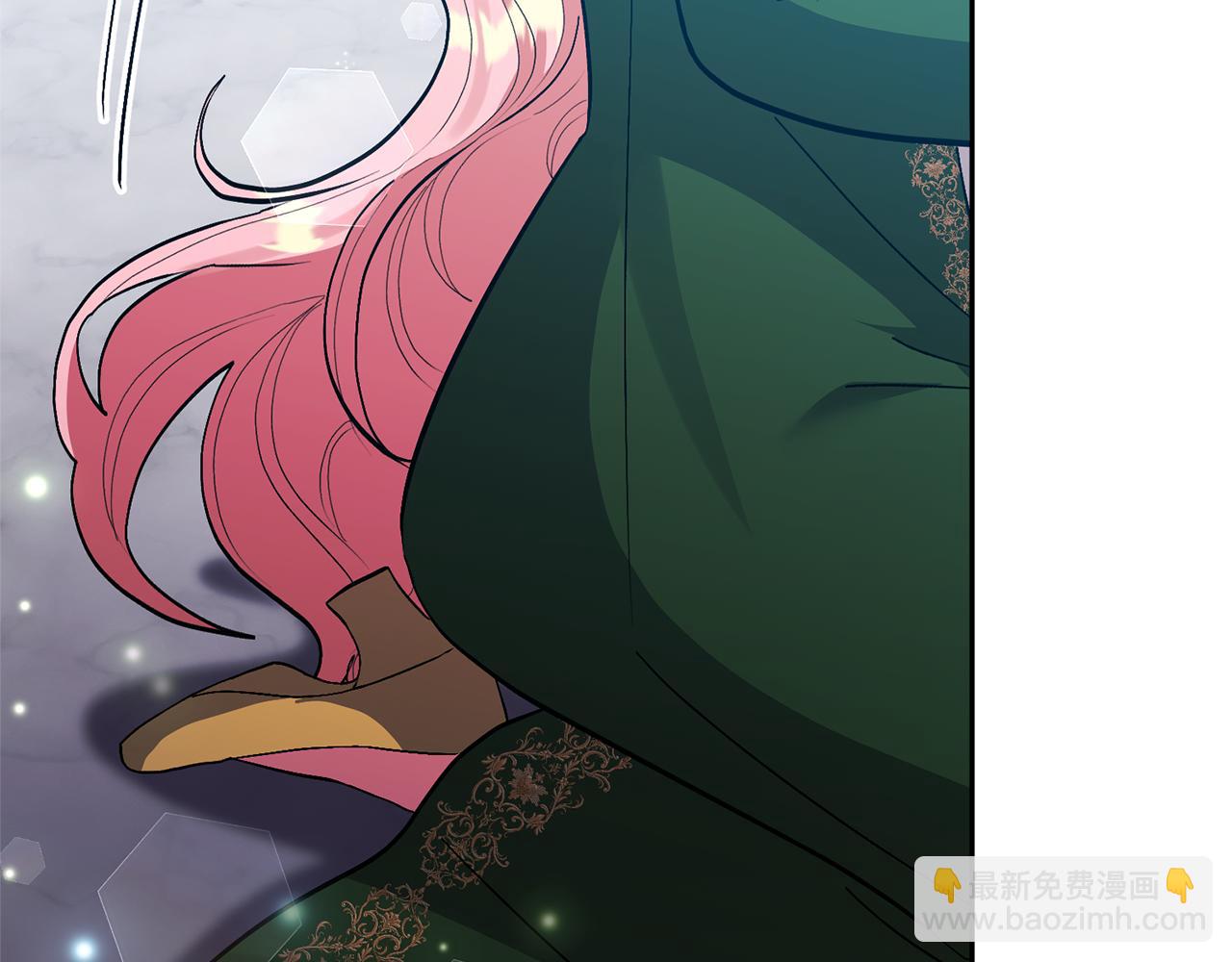 領養男主後把他寵大 - 第51話 哥哥的關心(2/4) - 8