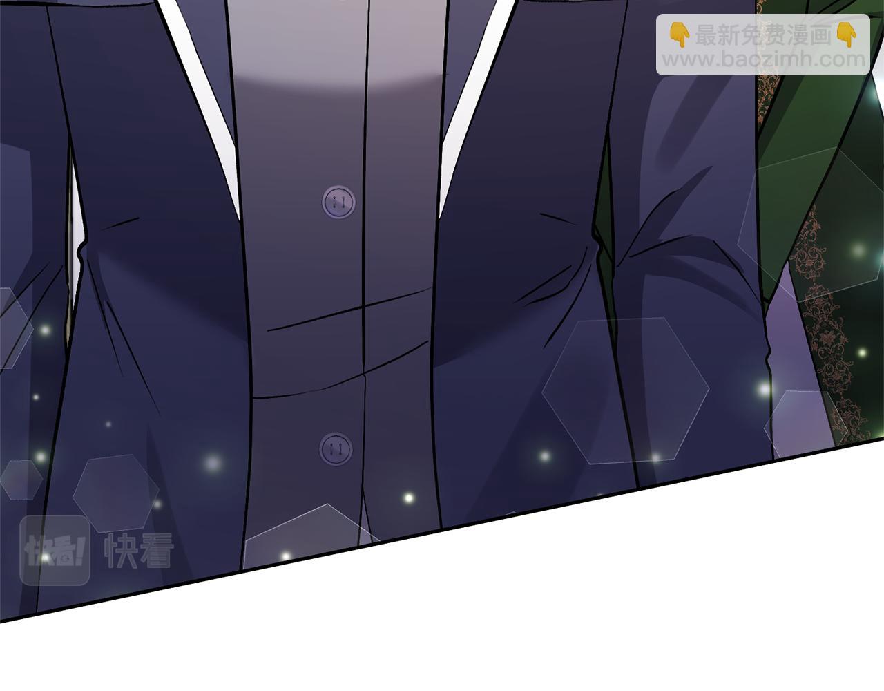 領養男主後把他寵大 - 第53話 魔物來襲(1/4) - 2