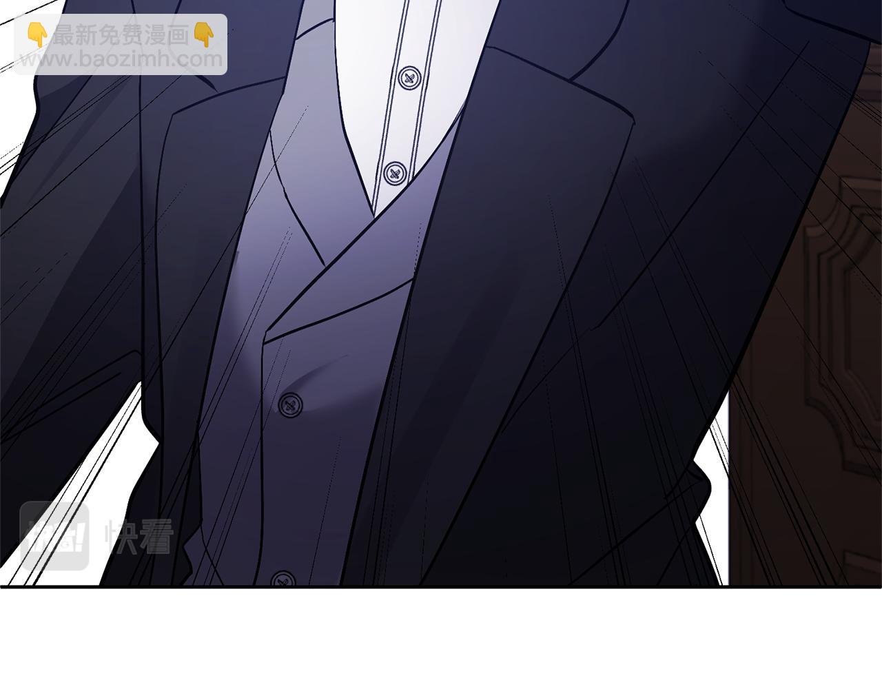 領養男主後把他寵大 - 第53話 魔物來襲(3/4) - 6