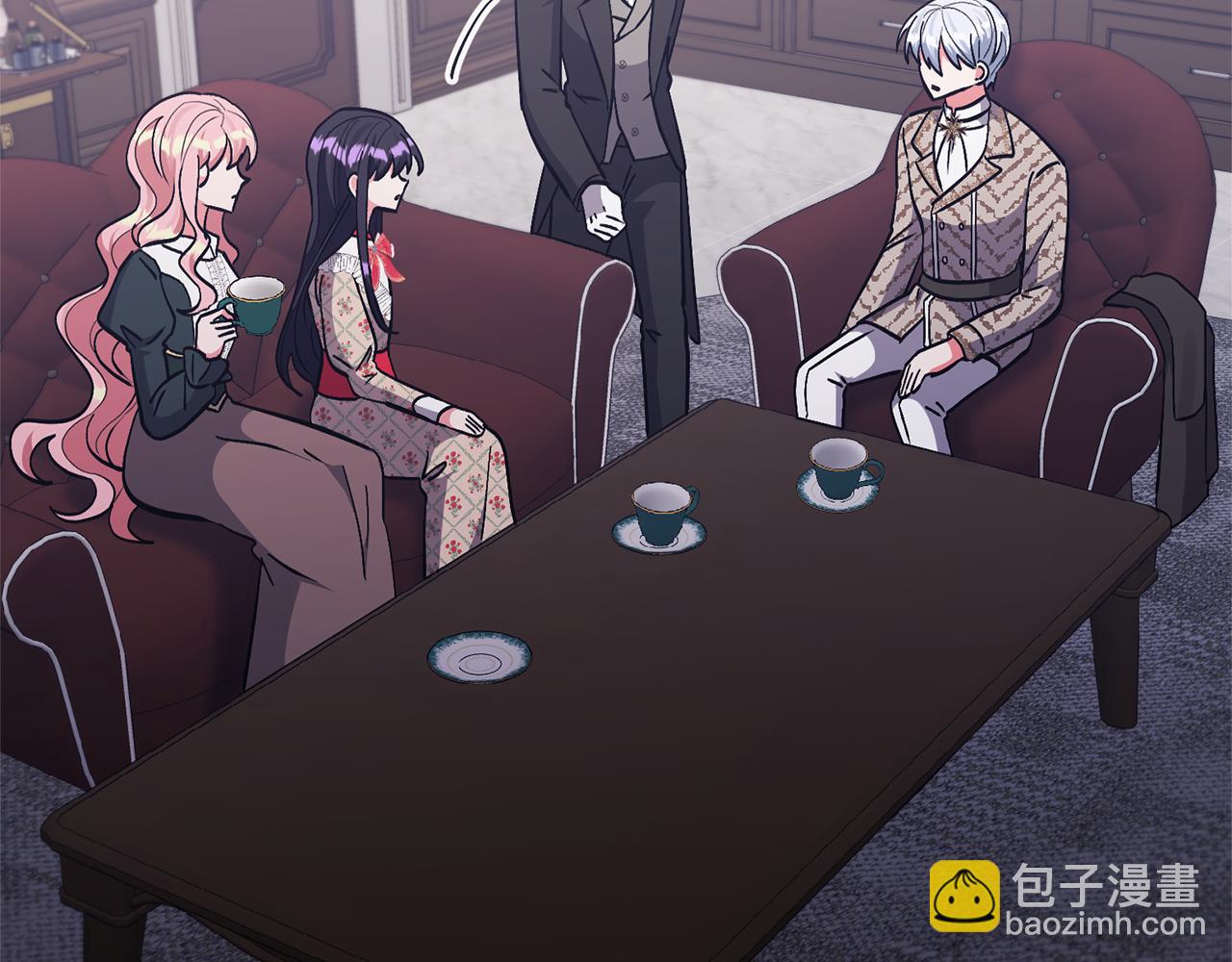 領養男主後把他寵大 - 第53話 魔物來襲(3/4) - 1