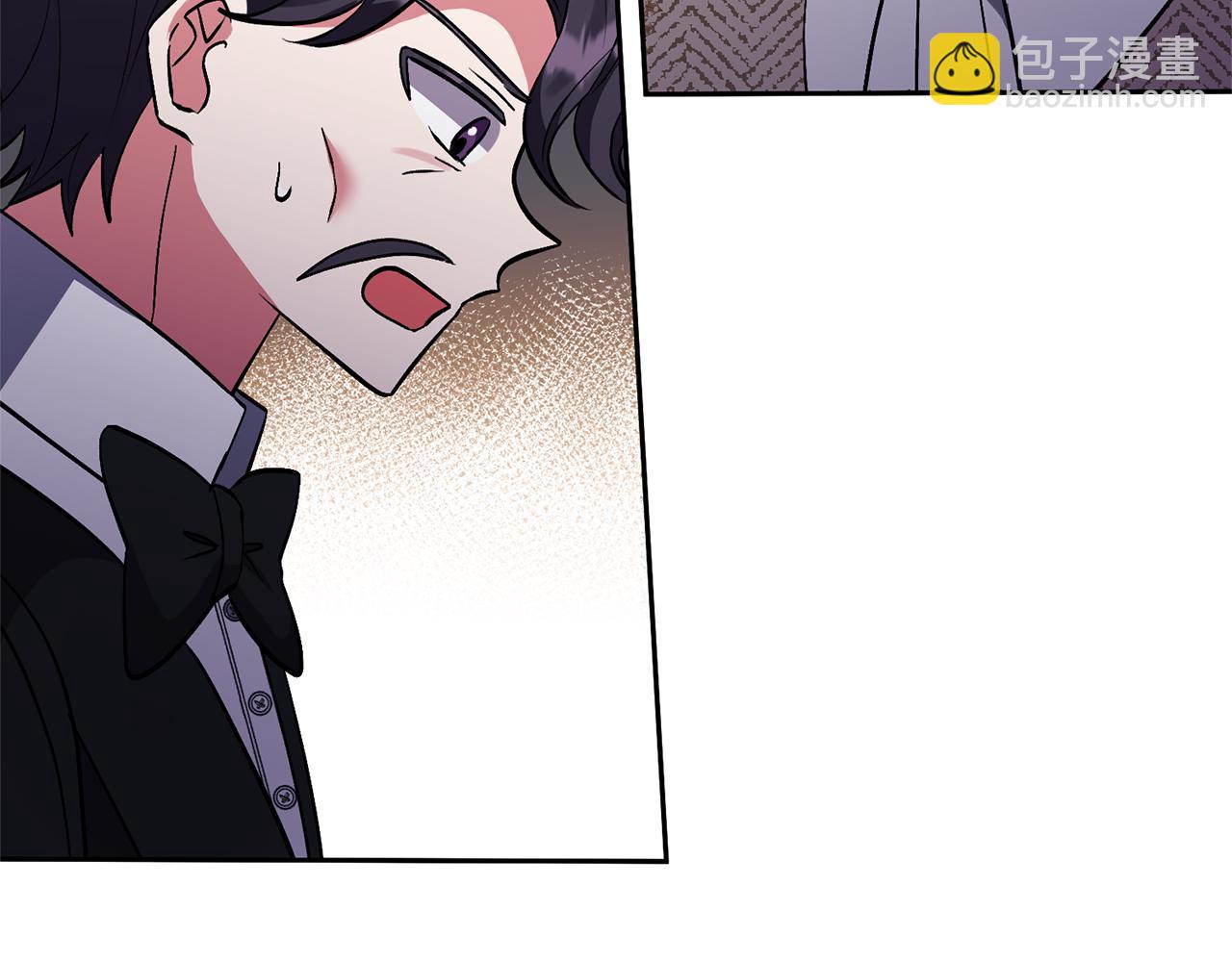 領養男主後把他寵大 - 第53話 魔物來襲(3/4) - 1