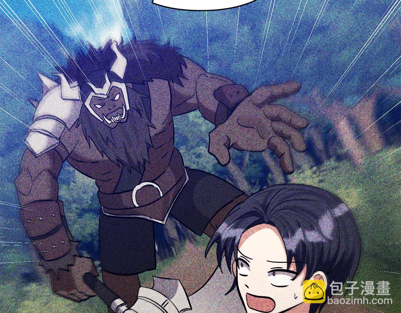 領養男主後把他寵大 - 第53話 魔物來襲(3/4) - 4